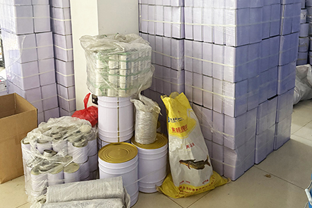 �̘I(y��)�����/���_,���ϏVˇ�Ĥ�Y(ji��)��(g��u)�������޹�˾,���ϏVˇ�Ĥ�Y(ji��)��(g��u)�������޹�˾,����Ĥ�Y(ji��)��(g��u),���Ϗ���Ĥ,�LɳĤ�Y(ji��)��(g��u),�����Ĥ�Y(ji��)��(g��u),���Ͼ��^���gĤ,�LɳĤ�Y(ji��)��(g��u)܇��,�Lɳ����Ĥ���b,�LɳĤ�Y(ji��)��(g��u)ʩ��